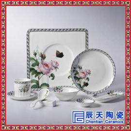 价格,厂家,图片,餐具套装,景德镇锦尚逸品陶瓷有限责任公司